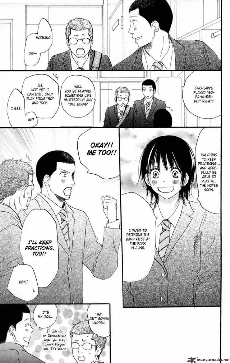 Aozora Yell Chapter 4 page 14
