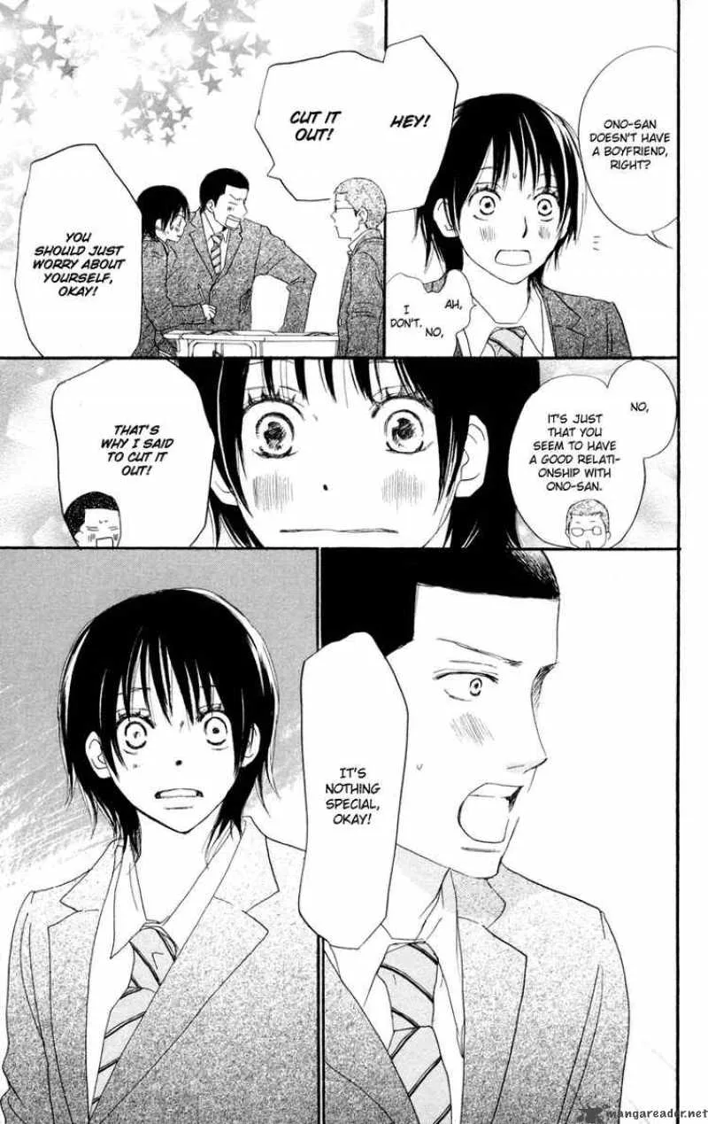Aozora Yell Chapter 4 page 30