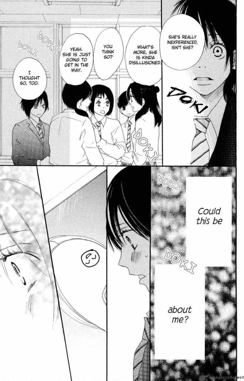 Aozora Yell Chapter 4 page 32