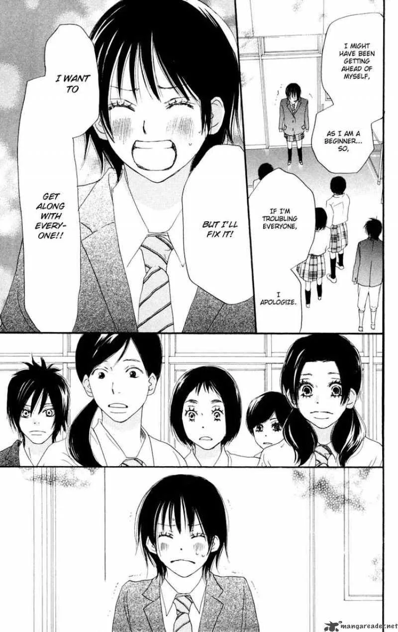 Aozora Yell Chapter 4 page 34