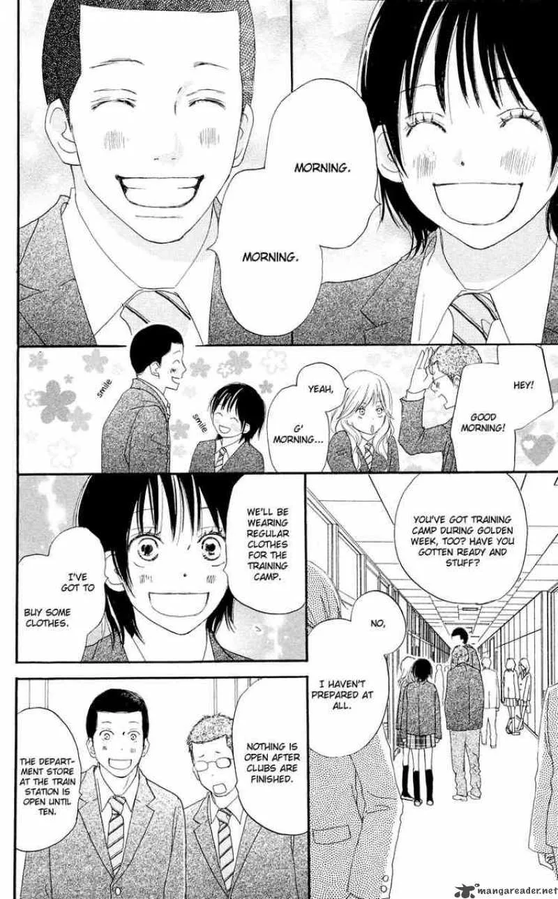Aozora Yell Chapter 5 page 10