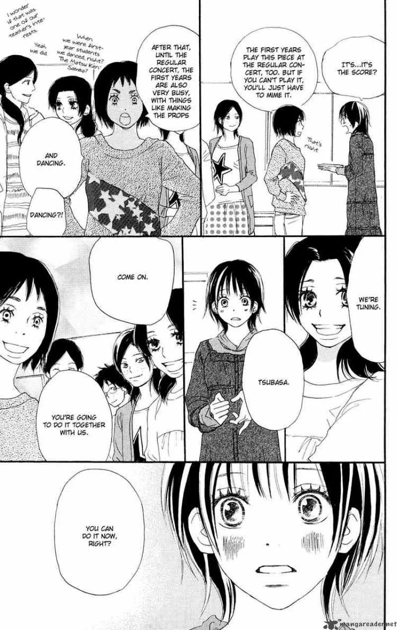 Aozora Yell Chapter 5 page 23