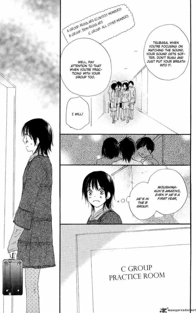 Aozora Yell Chapter 5 page 25