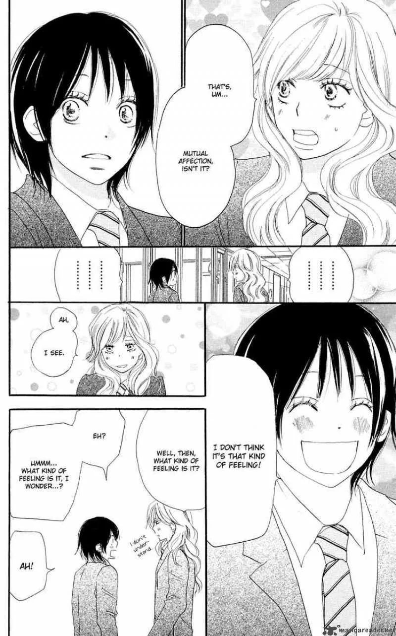 Aozora Yell Chapter 5 page 8