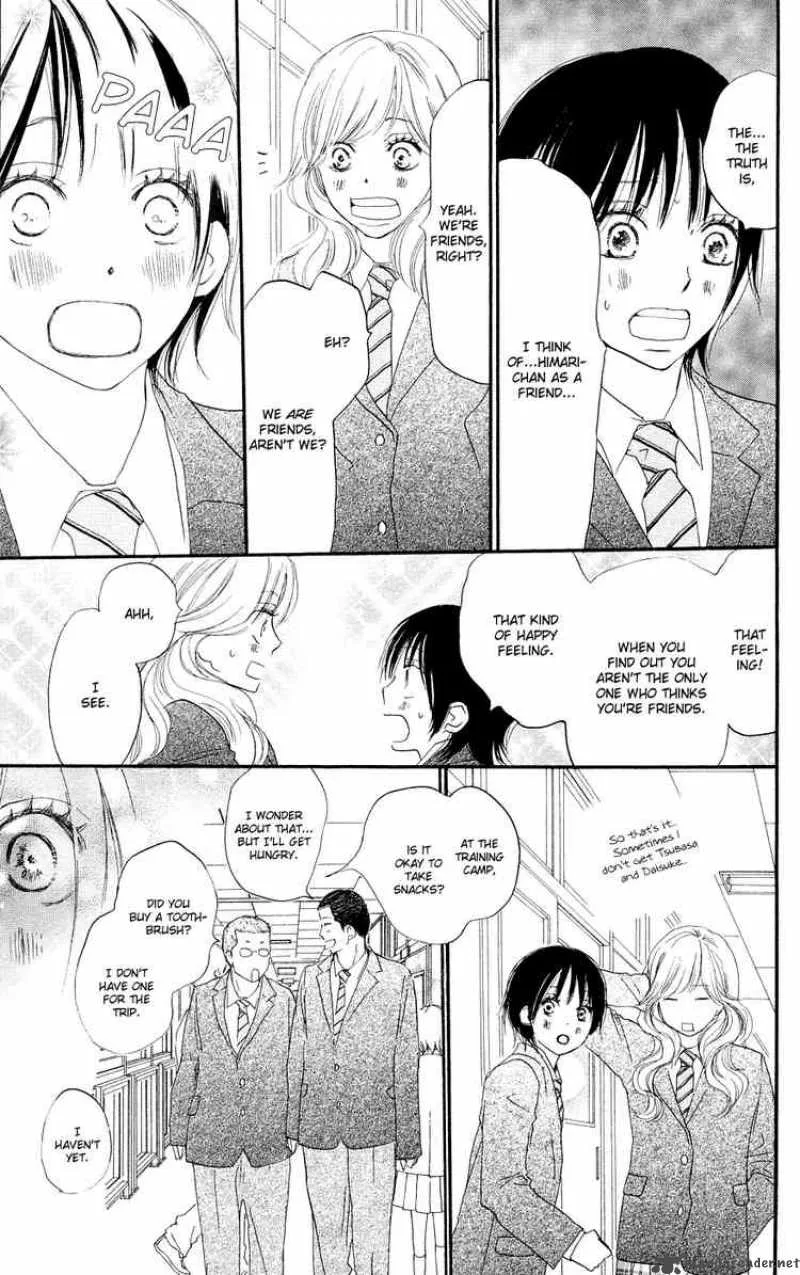 Aozora Yell Chapter 5 page 9
