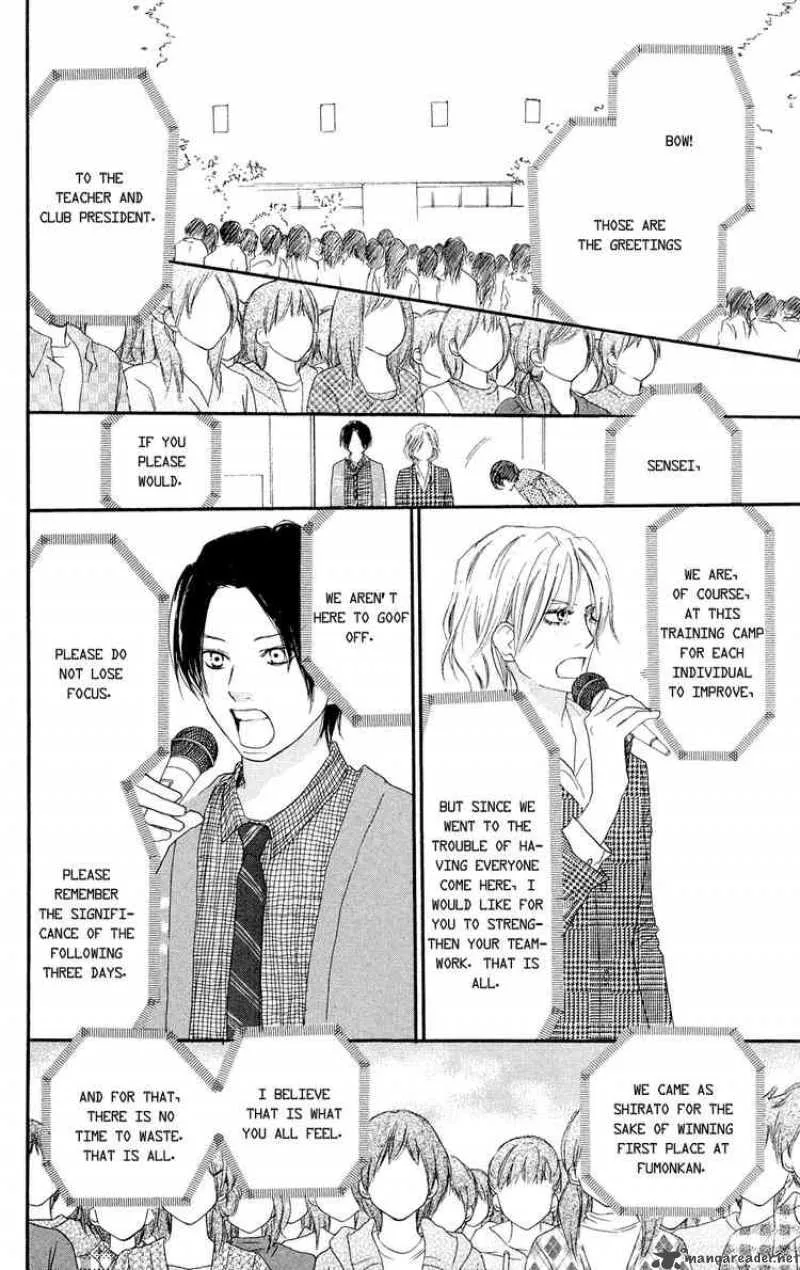 Aozora Yell Chapter 5 page 20