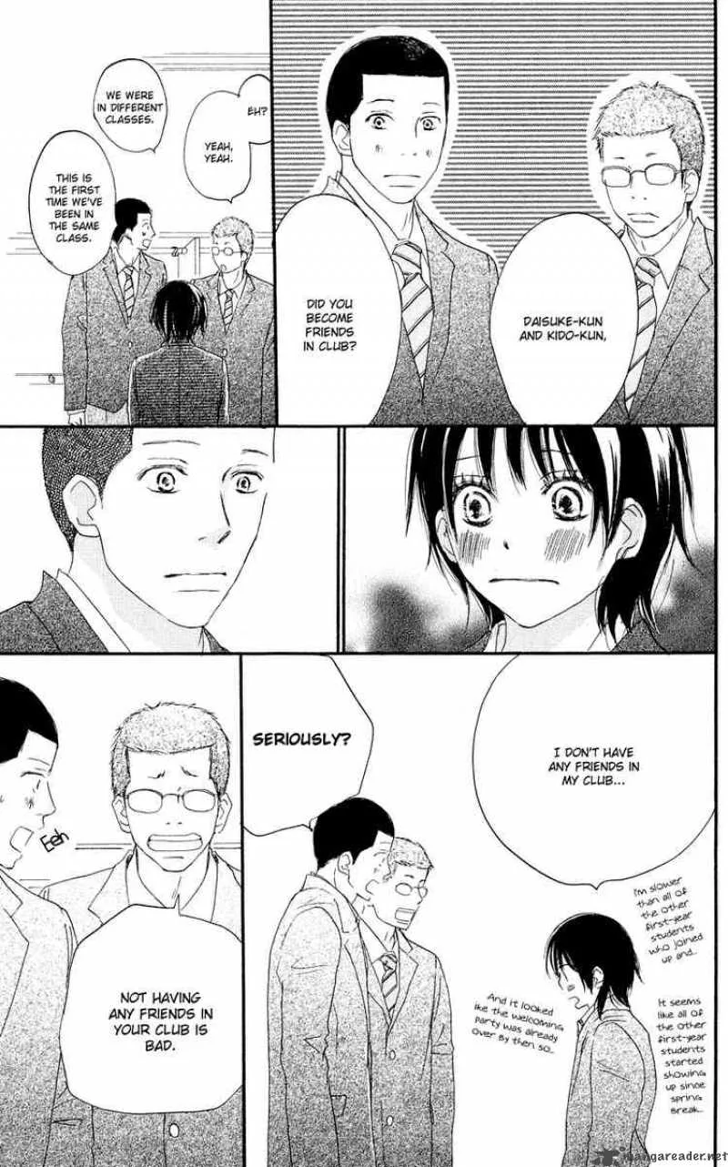Aozora Yell Chapter 5 page 13