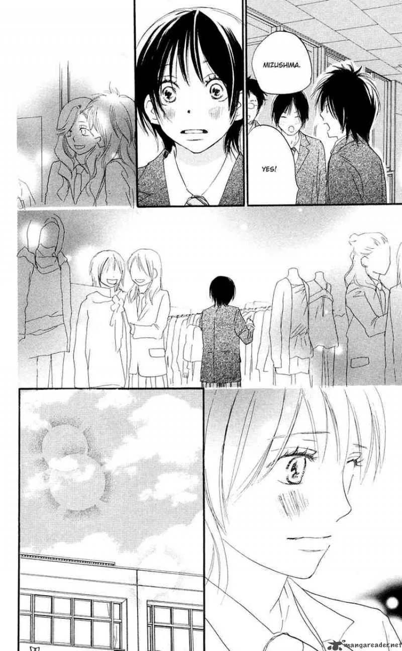 Aozora Yell Chapter 5 page 12