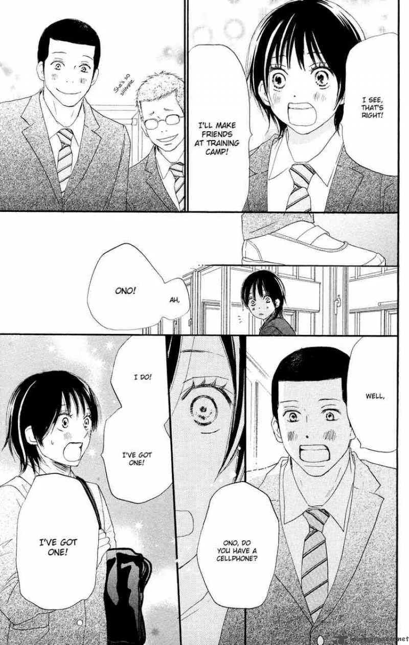 Aozora Yell Chapter 5 page 15