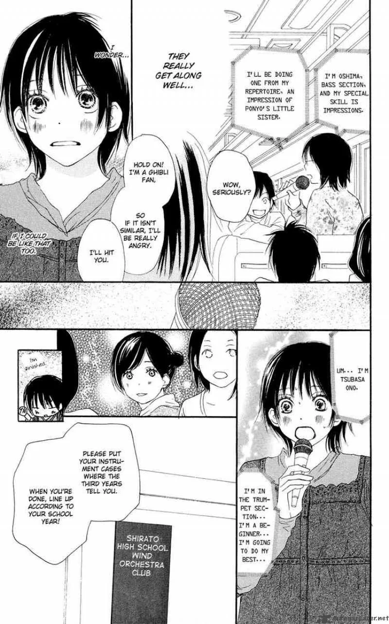 Aozora Yell Chapter 5 page 19