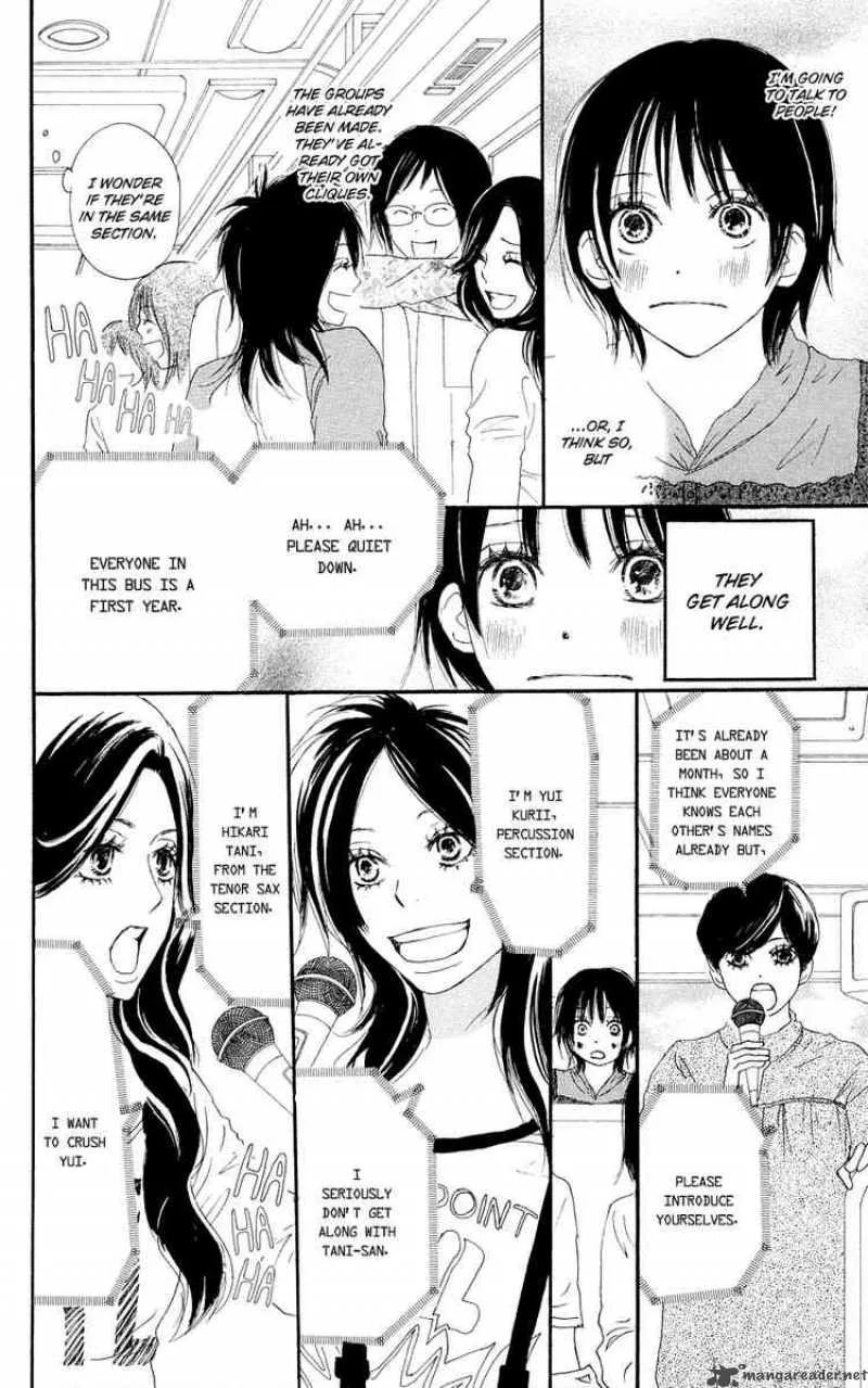 Aozora Yell Chapter 5 page 18