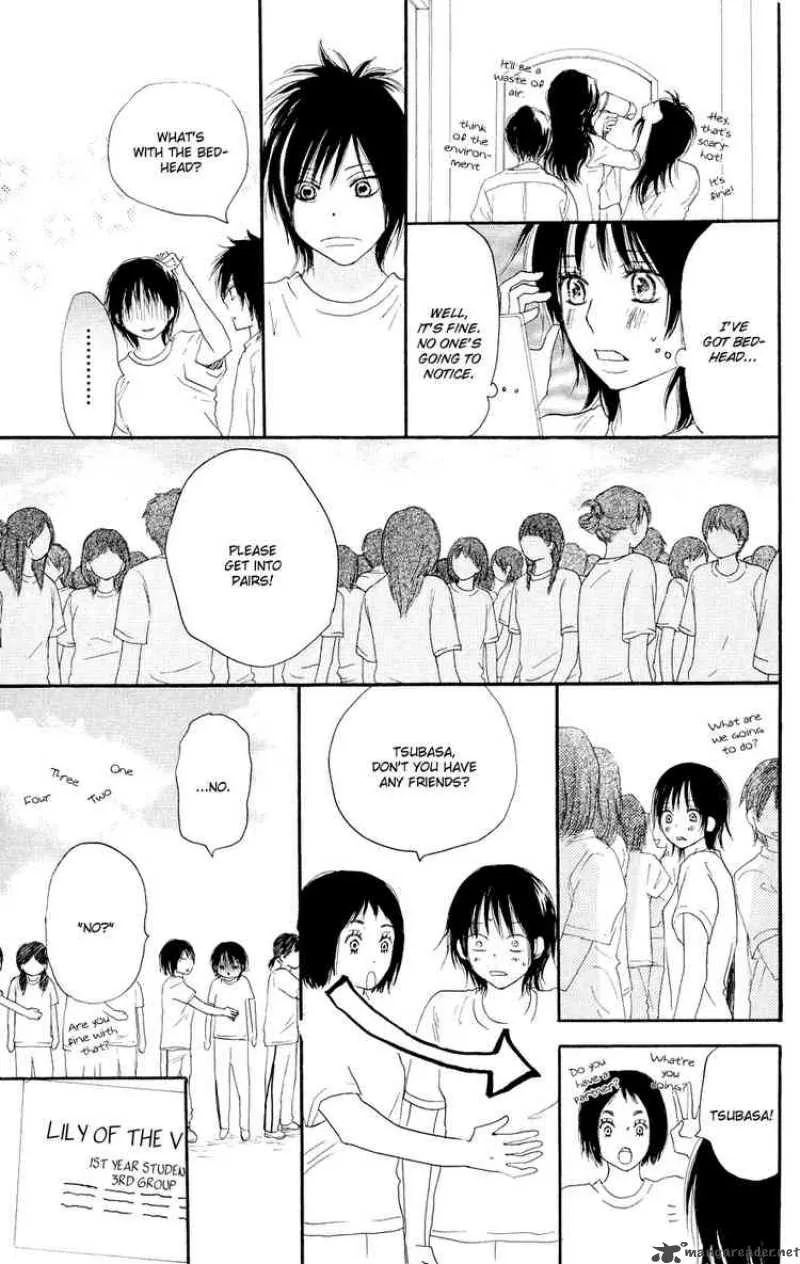 Aozora Yell Chapter 5 page 31