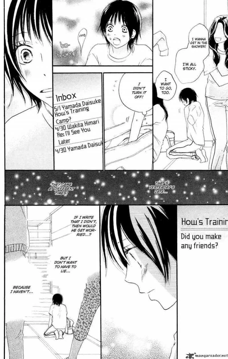 Aozora Yell Chapter 5 page 32