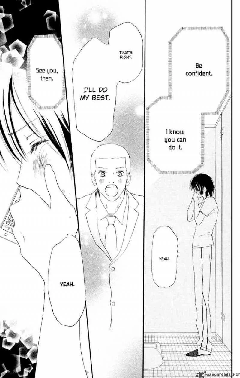 Aozora Yell Chapter 5 page 35
