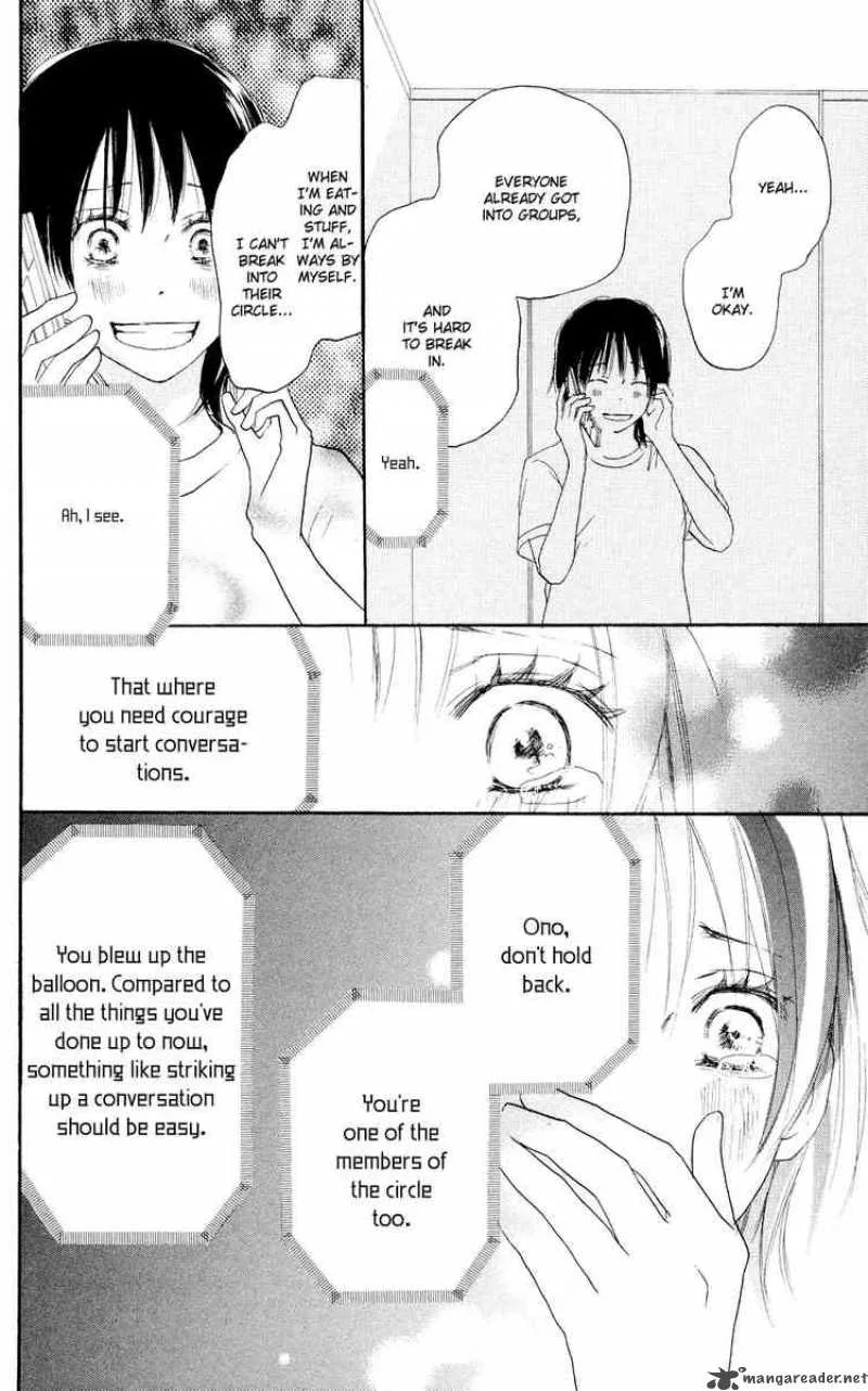 Aozora Yell Chapter 5 page 34