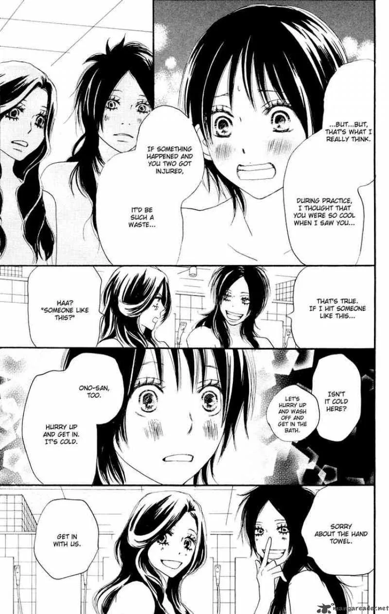 Aozora Yell Chapter 5 page 41