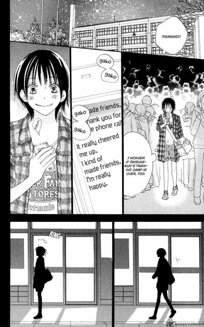 Aozora Yell Chapter 5 page 50
