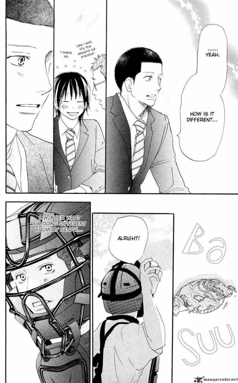 Aozora Yell Chapter 6 page 15