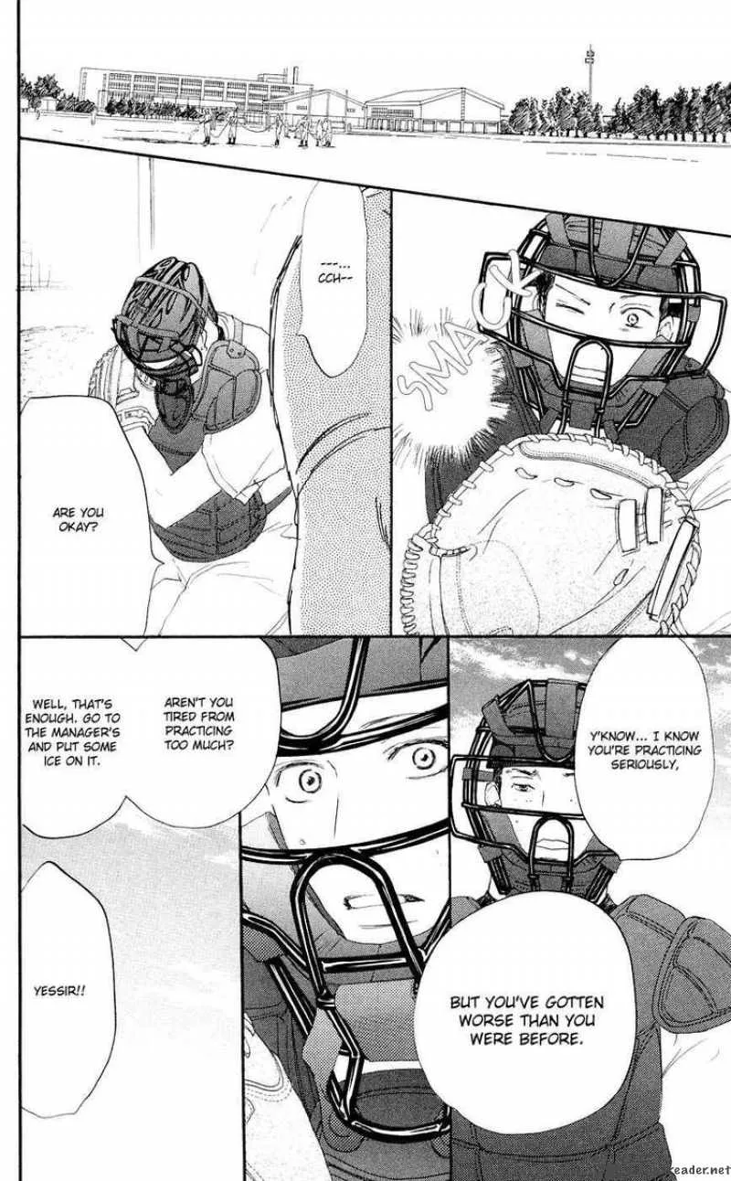 Aozora Yell Chapter 6 page 11