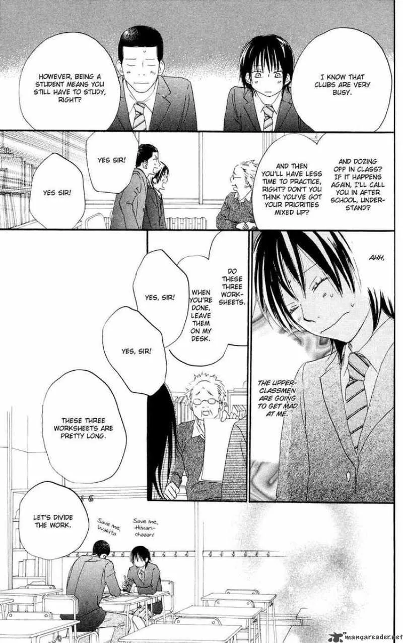 Aozora Yell Chapter 6 page 24