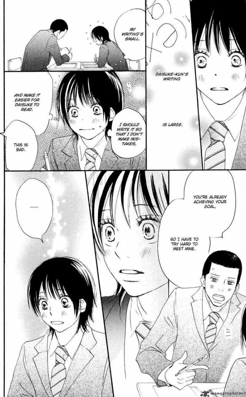 Aozora Yell Chapter 6 page 25