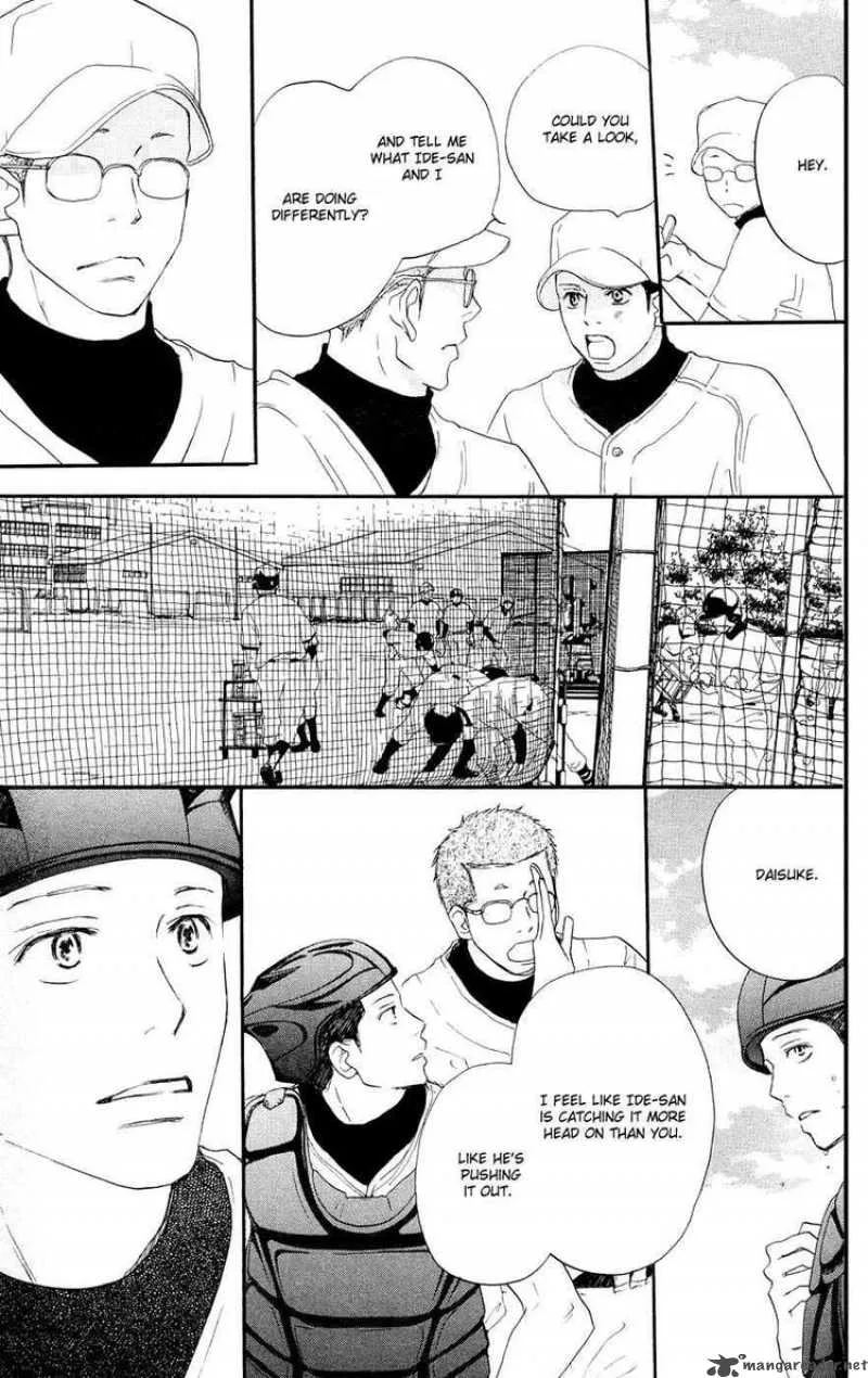 Aozora Yell Chapter 6 page 16