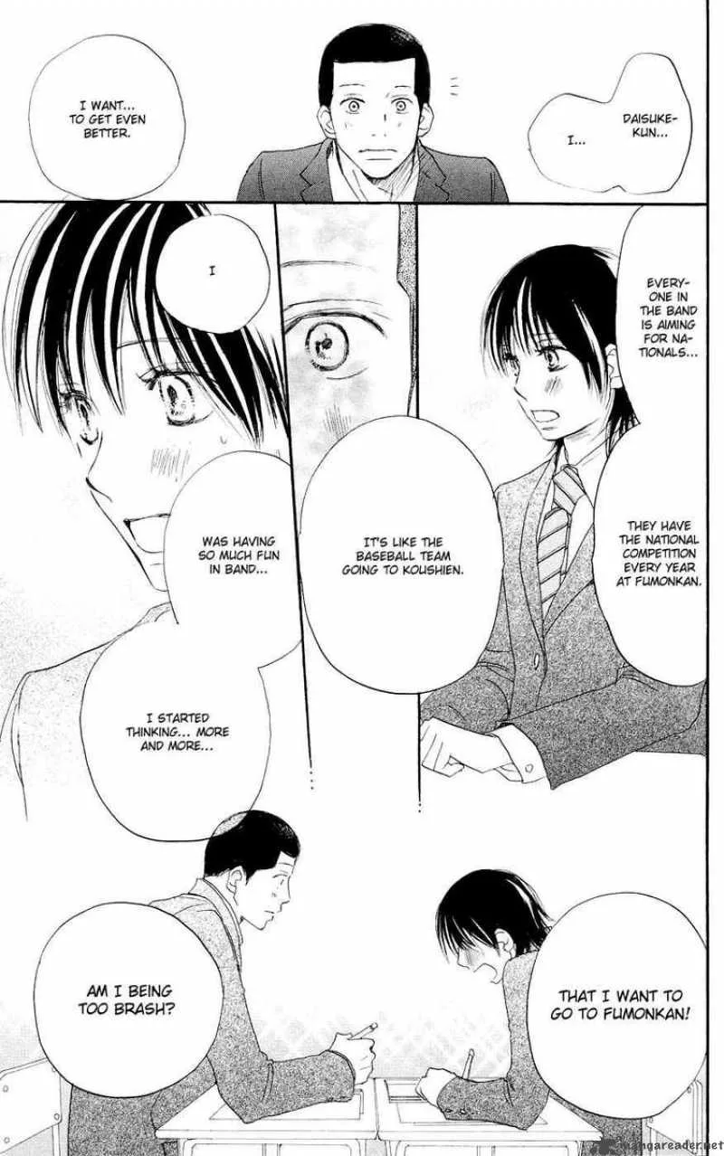 Aozora Yell Chapter 6 page 26