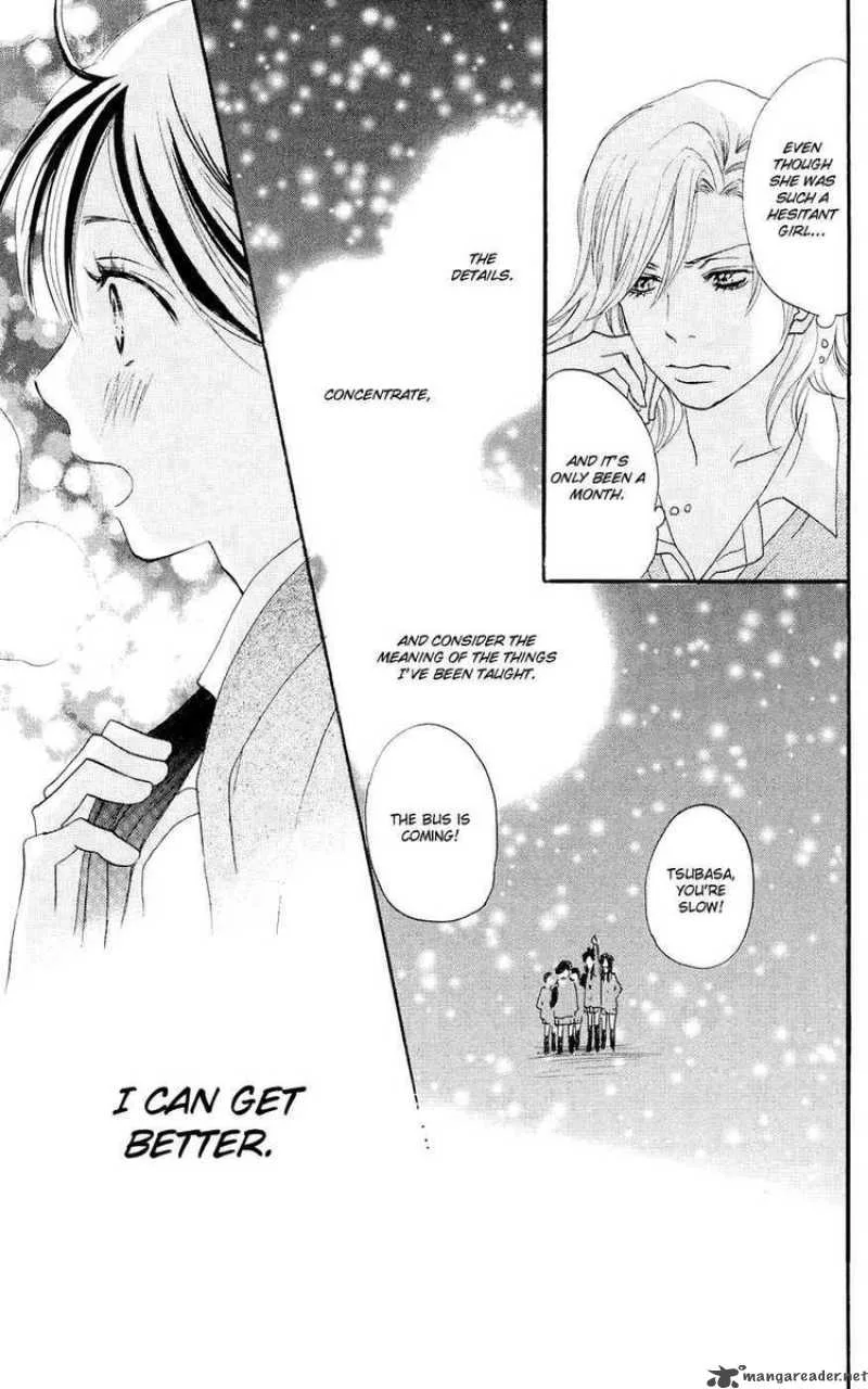 Aozora Yell Chapter 6 page 32
