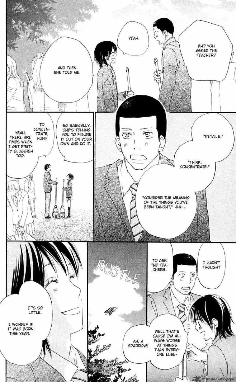 Aozora Yell Chapter 6 page 33