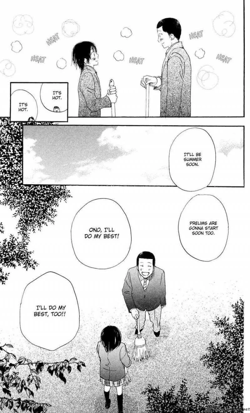 Aozora Yell Chapter 6 page 38