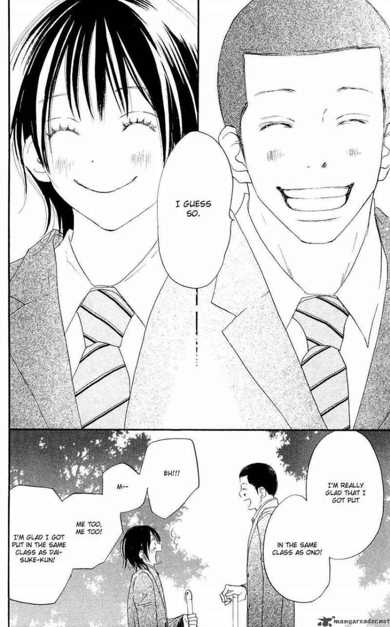 Aozora Yell Chapter 6 page 37