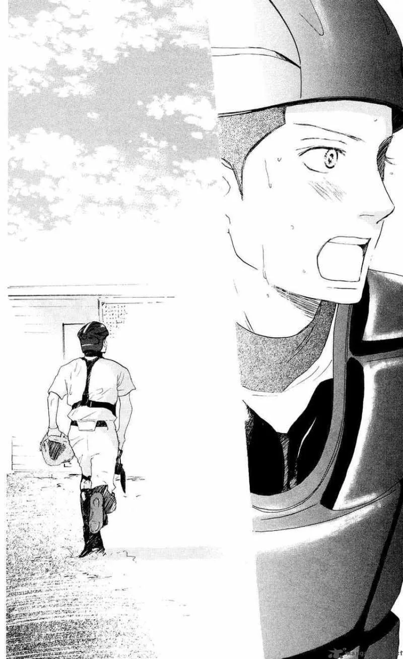 Aozora Yell Chapter 6 page 41