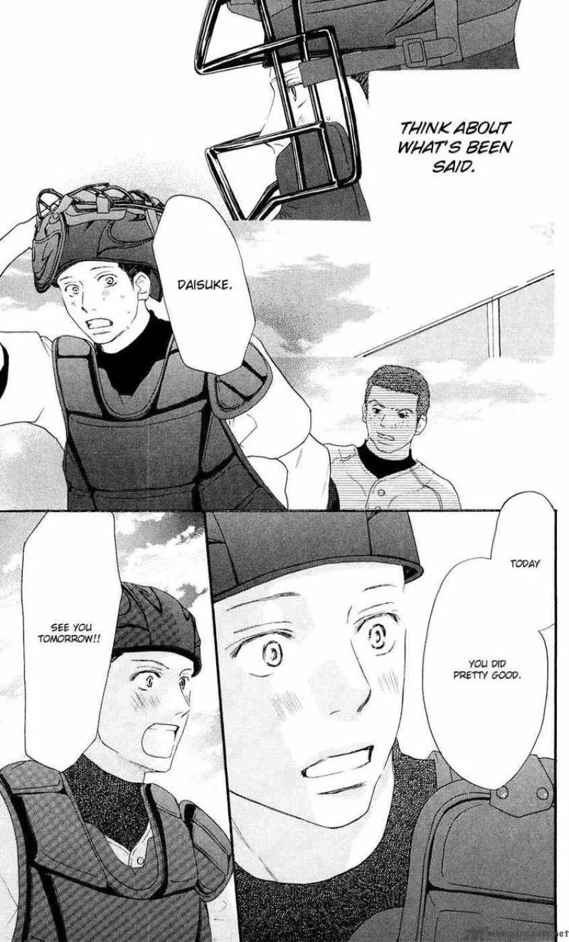 Aozora Yell Chapter 6 page 40