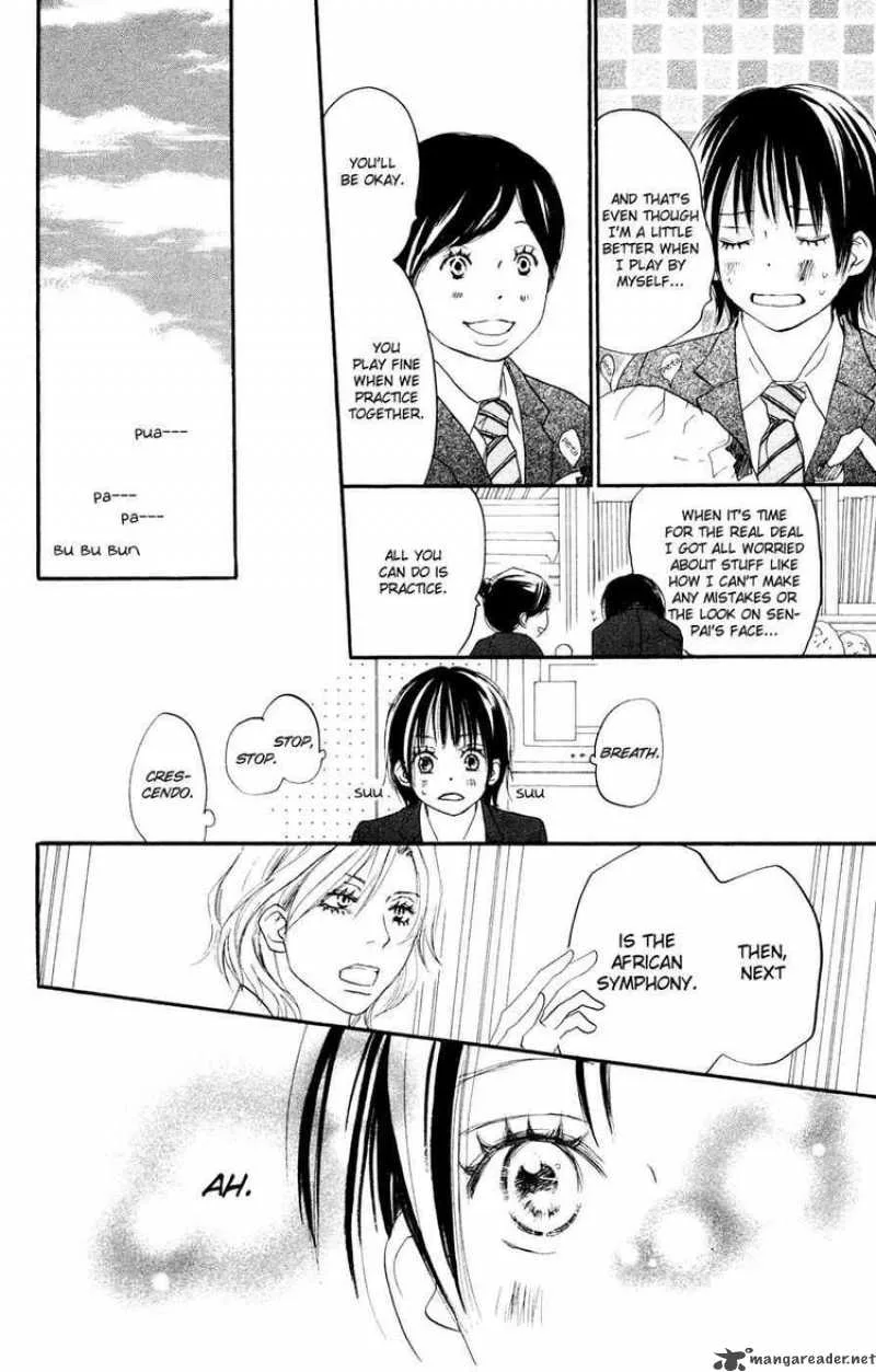 Aozora Yell Chapter 7 page 11