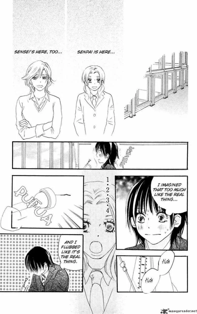 Aozora Yell Chapter 7 page 24