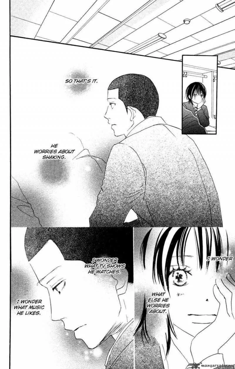 Aozora Yell Chapter 7 page 5