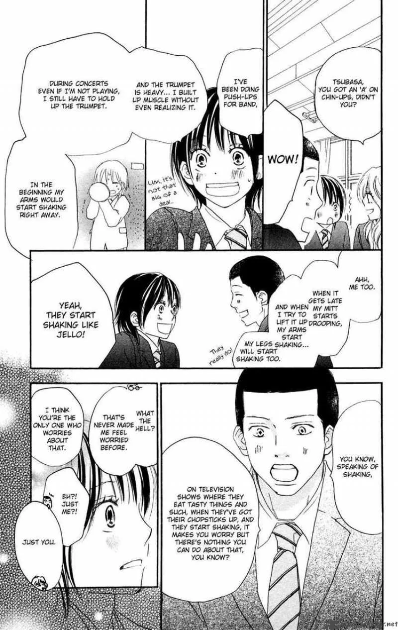 Aozora Yell Chapter 7 page 4