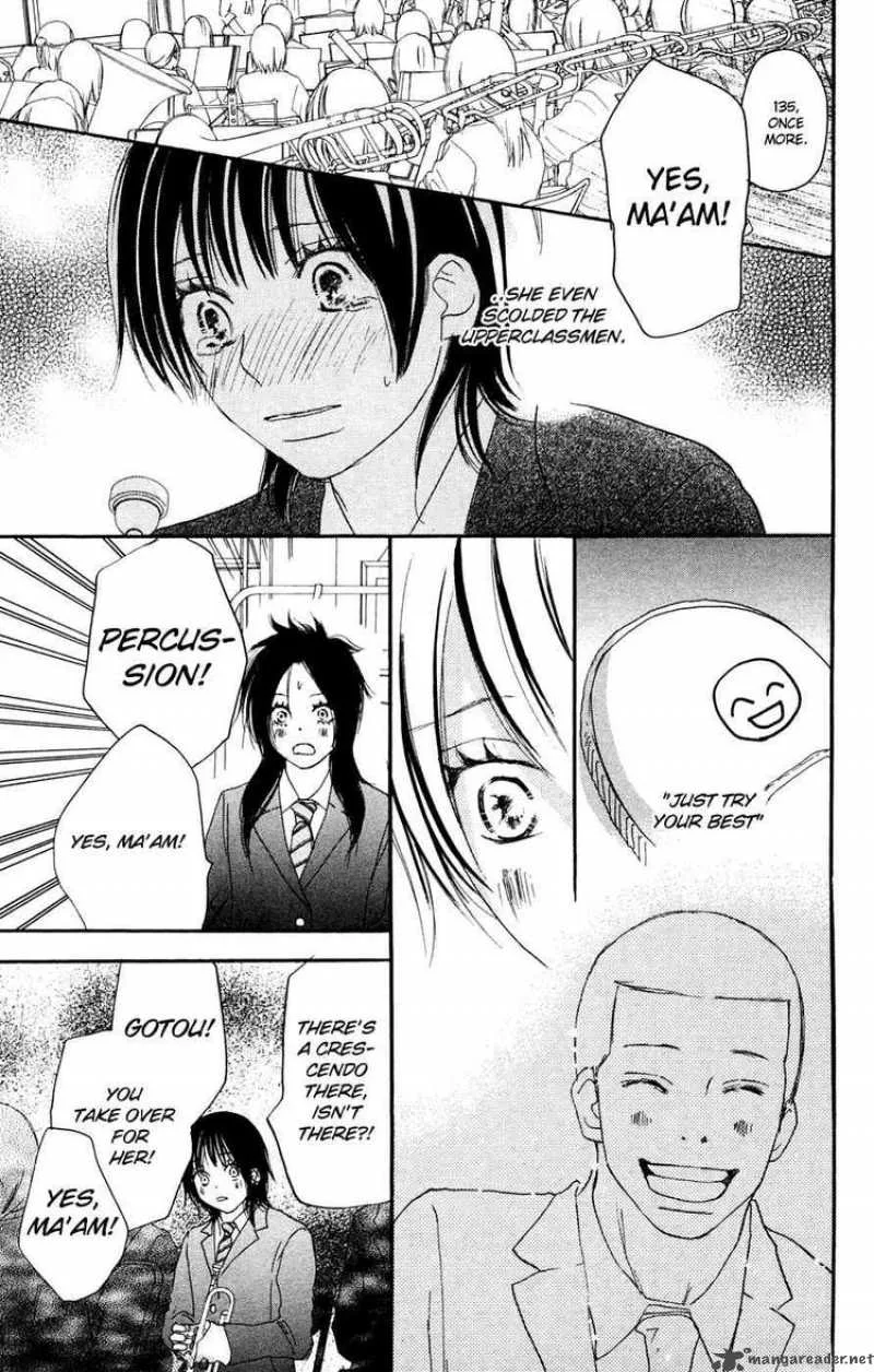 Aozora Yell Chapter 7 page 8
