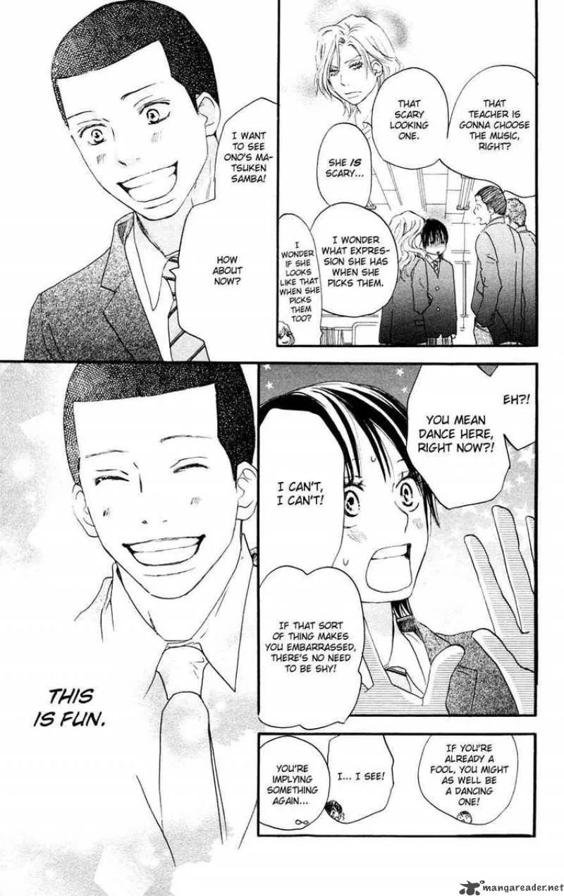 Aozora Yell Chapter 7 page 16