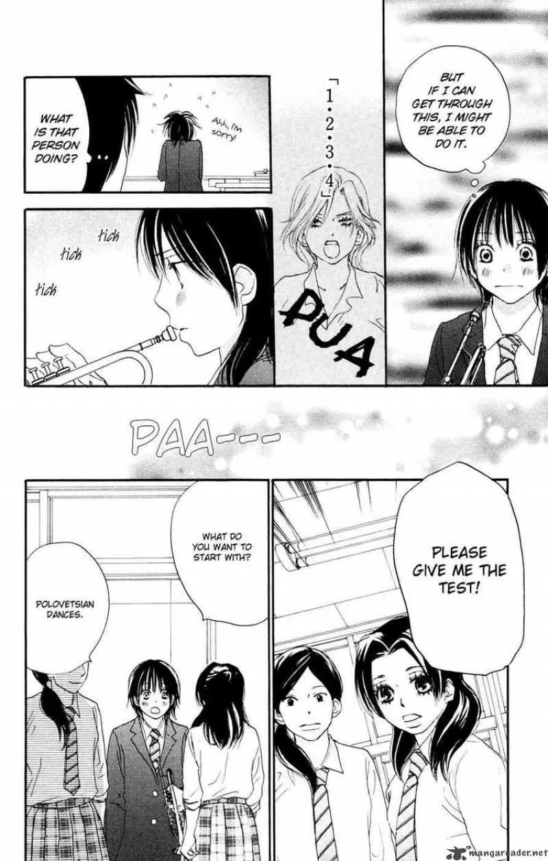 Aozora Yell Chapter 7 page 25