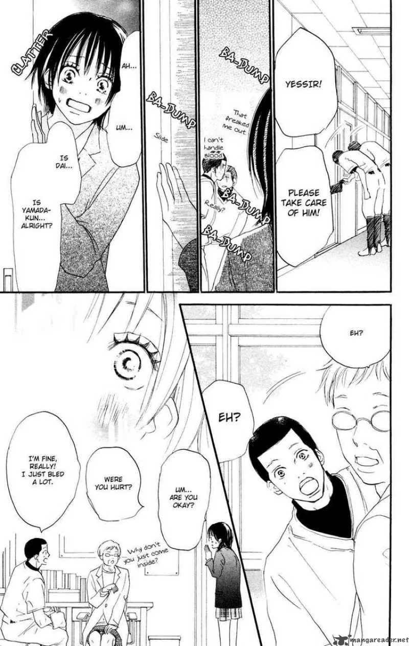 Aozora Yell Chapter 7 page 20