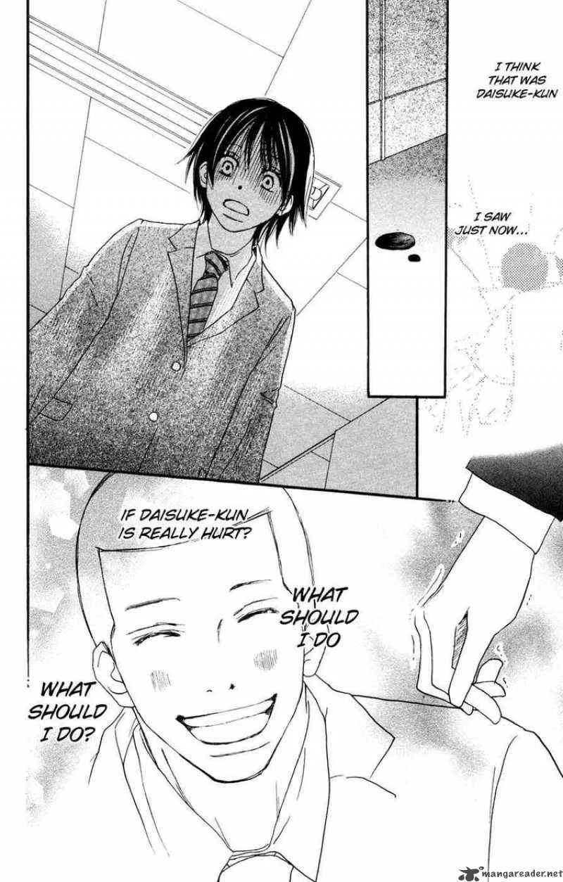 Aozora Yell Chapter 7 page 19