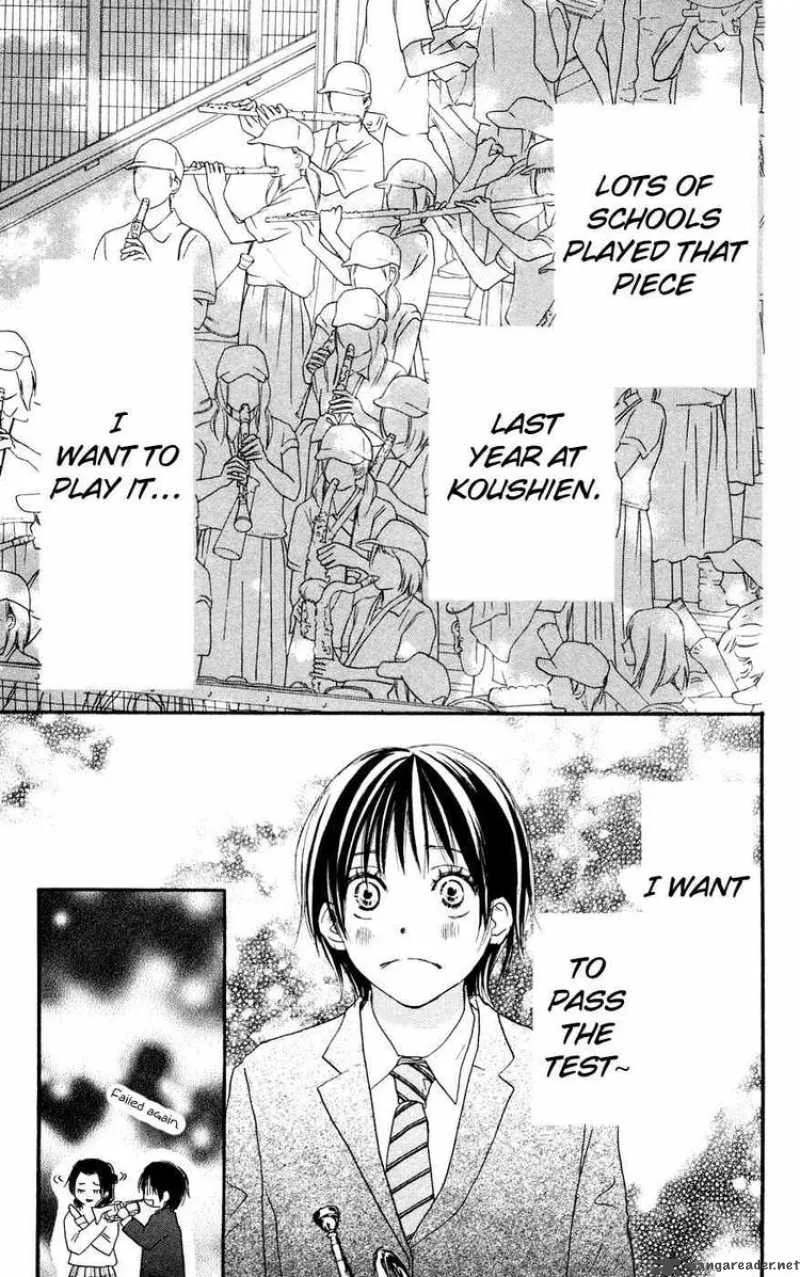 Aozora Yell Chapter 7 page 12