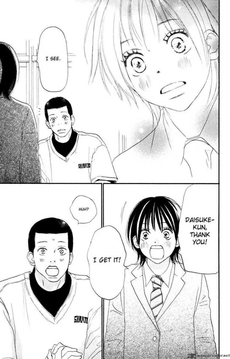 Aozora Yell Chapter 7 page 22