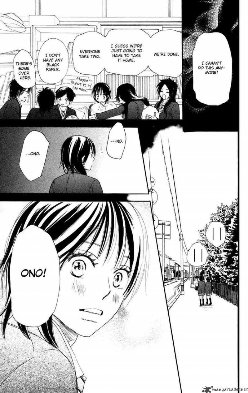Aozora Yell Chapter 7 page 30