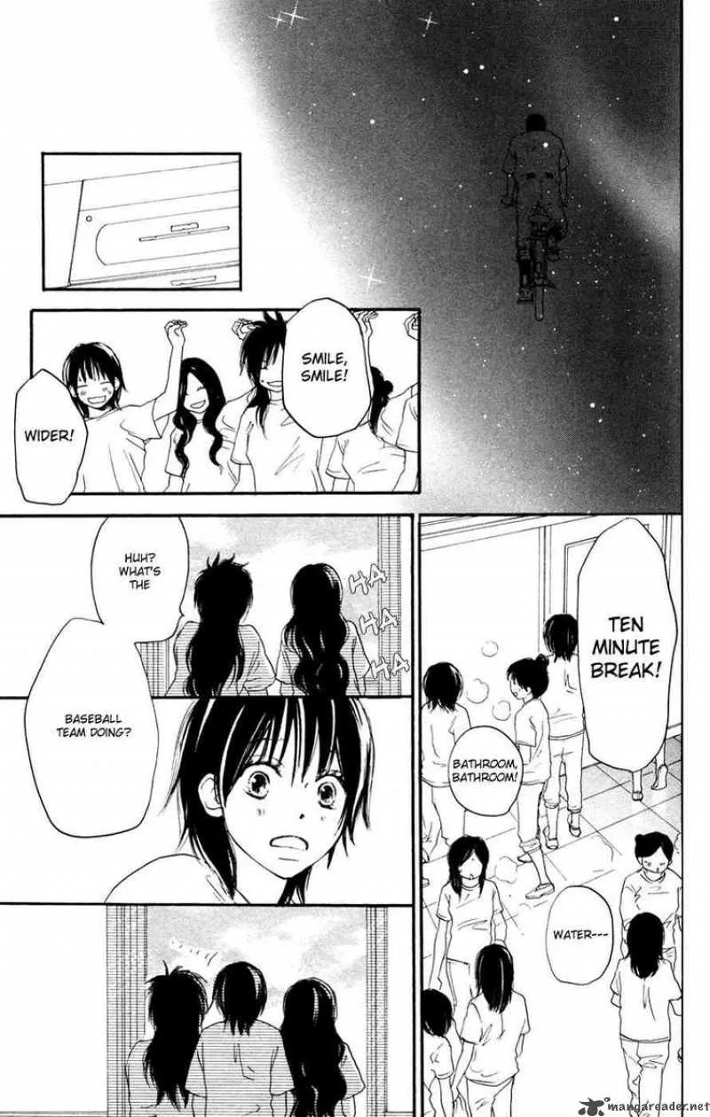 Aozora Yell Chapter 7 page 32
