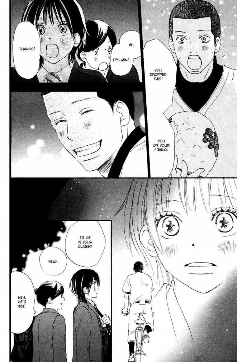 Aozora Yell Chapter 7 page 31
