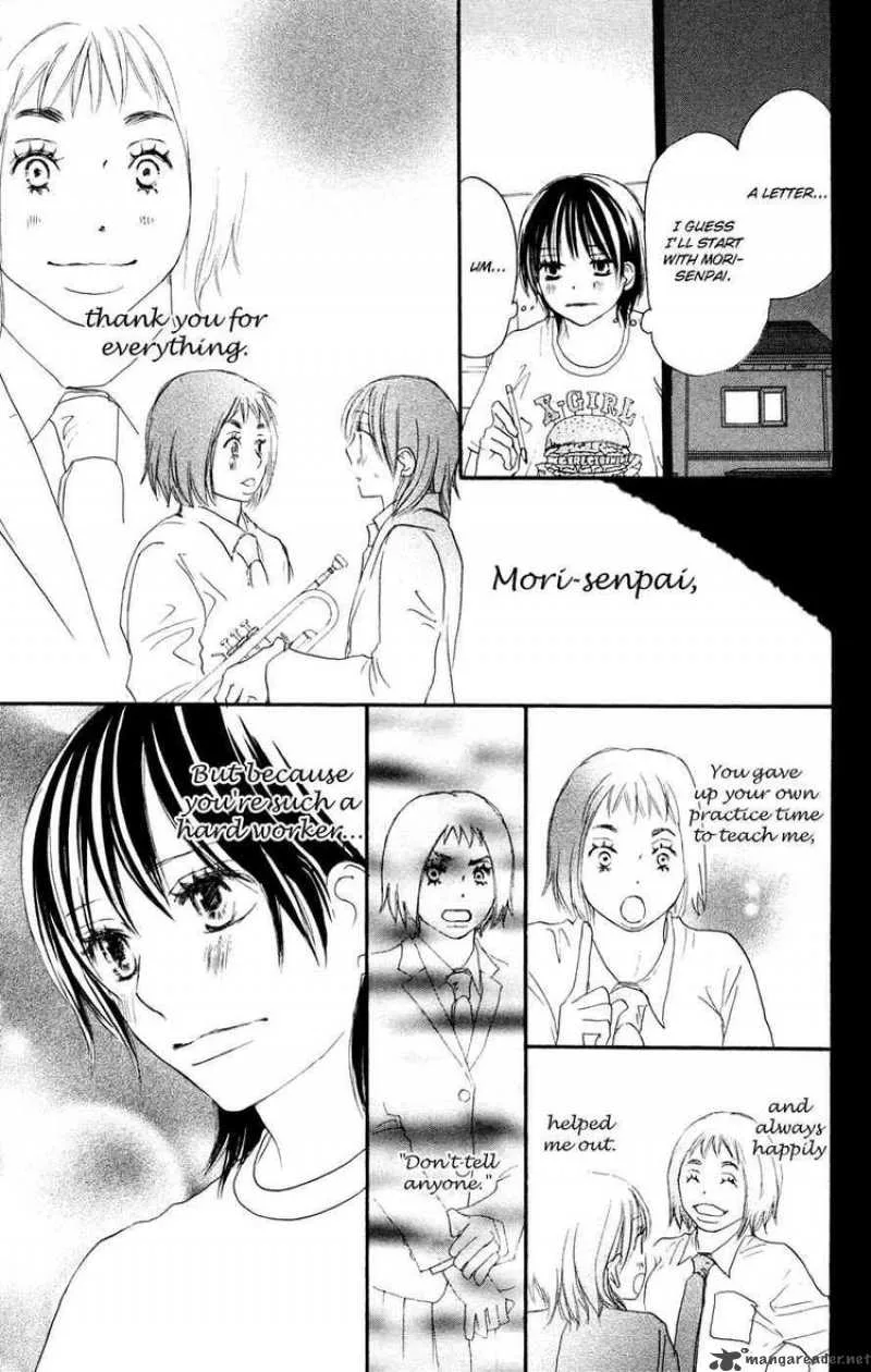 Aozora Yell Chapter 7 page 36