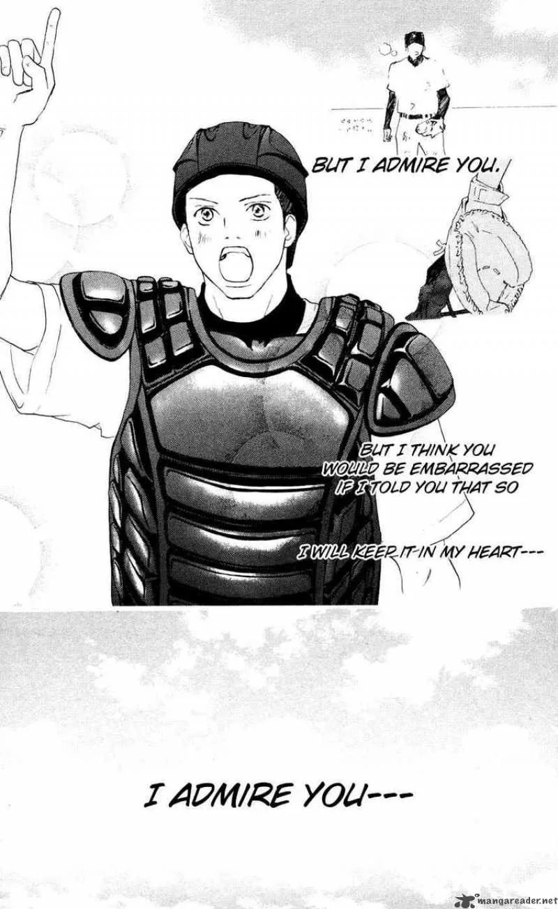 Aozora Yell Chapter 7 page 44