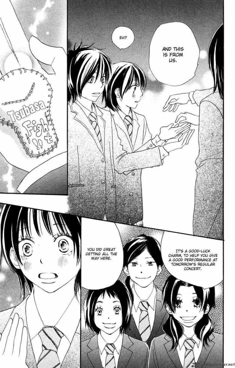 Aozora Yell Chapter 7 page 48